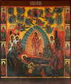 
Ekkehard Baumgartner hat die orthodoxe Ikone „Mariä Neugeburt zum Himmel“ in die Ausstellung eingebracht.
