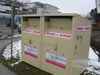 Der Altkleider-Sammelcontainer der umstrittenen Organisation „Babynotfallhilfe e.V. Familienhilfe Dortmund“ ist mittlerweile wieder verschwunden.